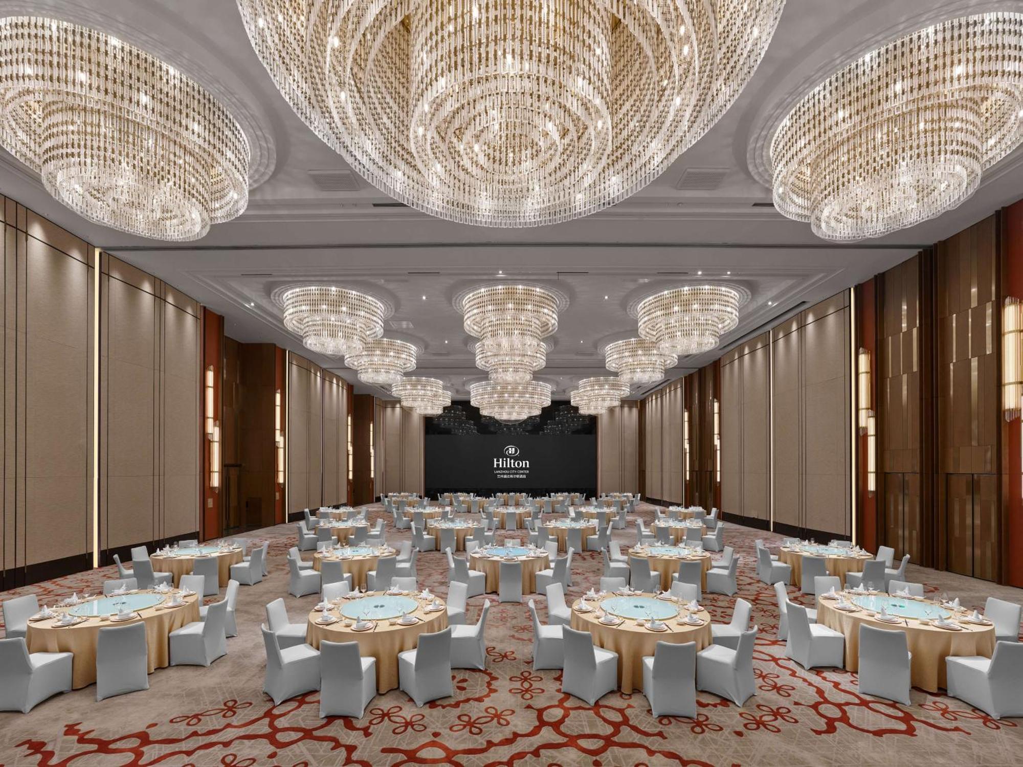 Hilton Lanzhou City Center Esterno foto
